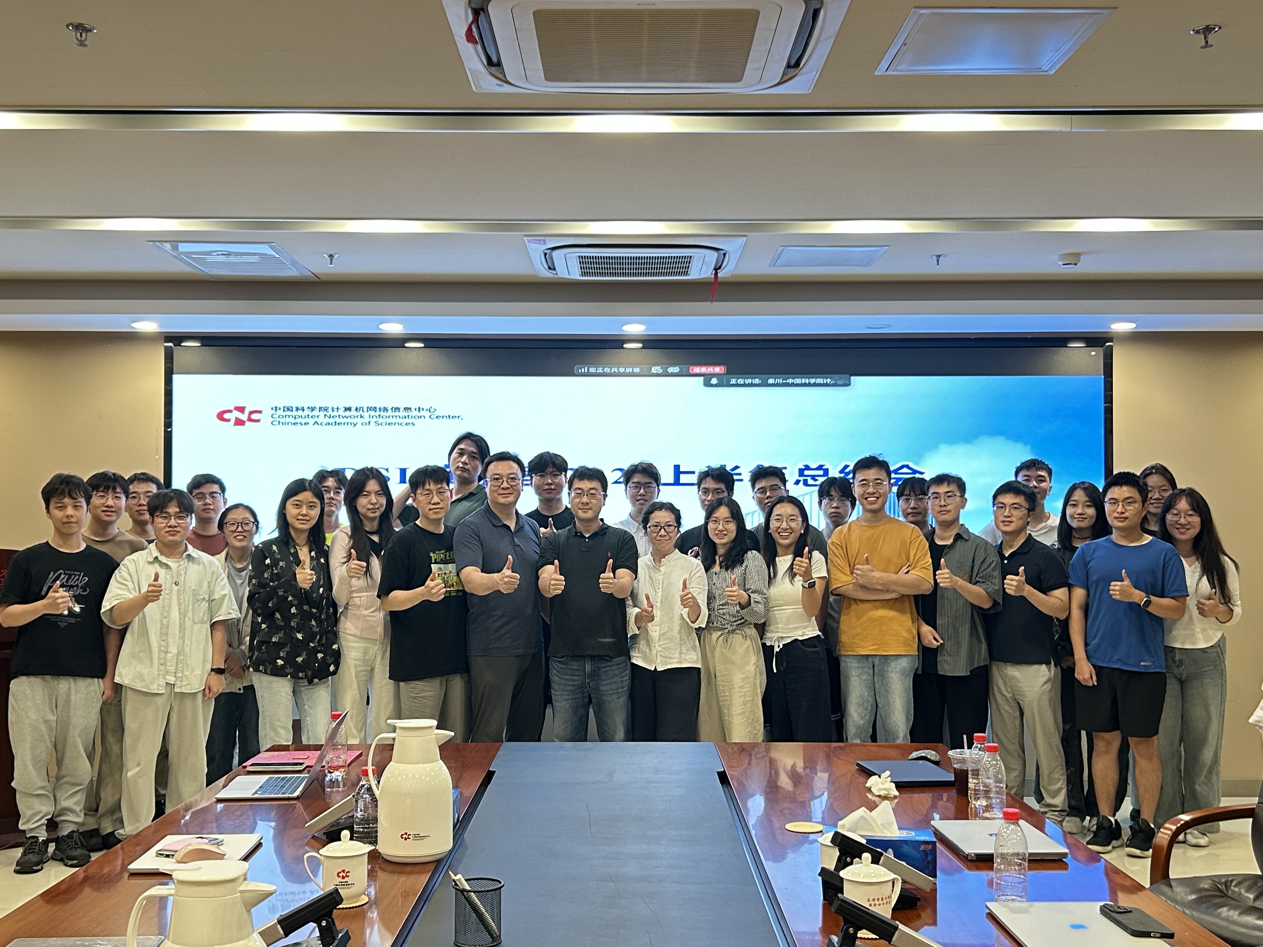 2026年中展示图1