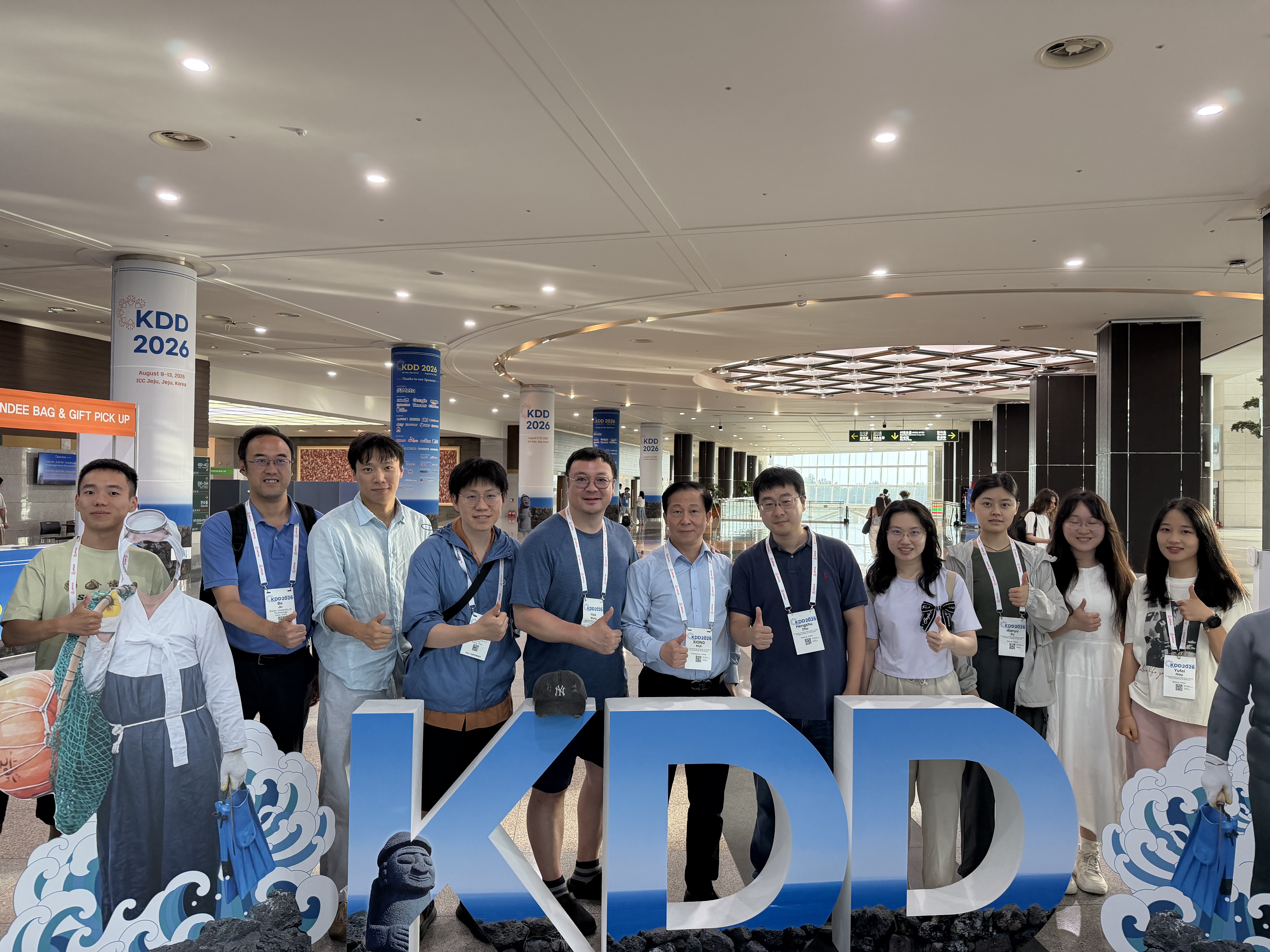 KDD展示图1